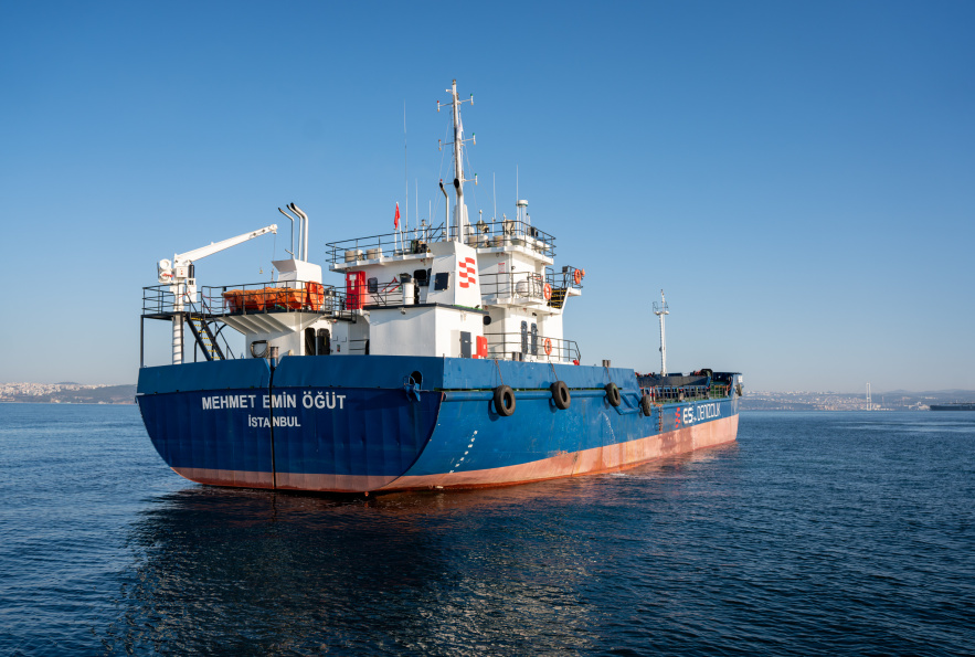 MEHMET EMİN ÖĞÜT