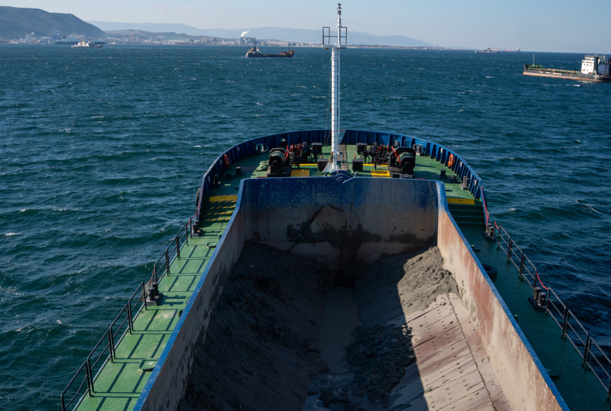 MEHMET EMİN ÖĞÜT